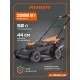 Газонокосилка электрическая PATRIOT PT 2044E Lux