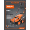 Скарификатор электрический PATRIOT SCE 180