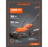Газонокосилка электрическая PATRIOT PT 1130 E