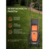 Газонокосилка электрическая PATRIOT PT 1130 E