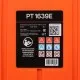 Газонокосилка электрическая PATRIOT PT 1639 E