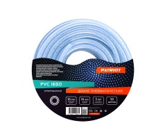 Шланг пневматический армированный PATRIOT PVC 1650