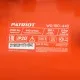 Компрессор поршневой безмасляный PATRIOT WO 100-440