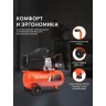 Компрессор поршневой масляный PATRIOT EURO 24-240 K2