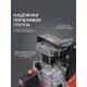 Компрессор поршневой масляный PATRIOT EURO 24-240 K2