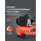 Компрессор поршневой масляный PATRIOT EURO 24-240 K2