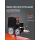 Компрессор поршневой масляный PATRIOT EURO 24-240 K2