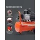 Компрессор поршневой масляный PATRIOT EURO 24-240 K2