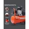 Компрессор поршневой масляный PATRIOT EURO 24-240 K2