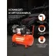 Компрессор поршневой масляный PATRIOT VX 50-402