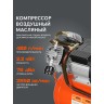 Компрессор поршневой масляный PATRIOT VX 50-402