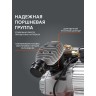 Компрессор поршневой масляный PATRIOT VX 50-402