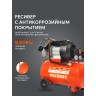 Компрессор поршневой масляный PATRIOT VX 50-402