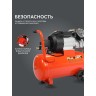 Компрессор поршневой масляный PATRIOT VX 50-402