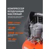 Компрессор поршневой масляный PATRIOT EURO 50-260 K