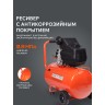 Компрессор поршневой масляный PATRIOT EURO 50-260 K