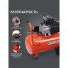 Компрессор поршневой масляный PATRIOT EURO 50-260 K