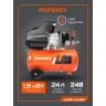 Компрессор поршневой масляный PATRIOT EURO 24-240