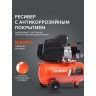Компрессор поршневой масляный PATRIOT EURO 24-240