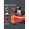 Компрессор поршневой масляный PATRIOT EURO 24-240