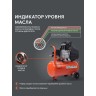 Компрессор поршневой масляный PATRIOT EURO 24-240 K