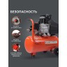 Компрессор поршневой масляный PATRIOT EURO 24-240 K