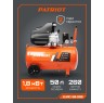 Компрессор поршневой масляный PATRIOT EURO 50-260