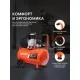 Компрессор поршневой масляный PATRIOT EURO 50-260