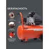 Компрессор поршневой масляный PATRIOT EURO 50-260