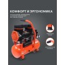 Компрессор поршневой безмасляный PATRIOT KDS 190 F10