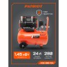 Компрессор поршневой безмасляный PATRIOT KDS 280 F24