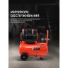 Компрессор поршневой безмасляный PATRIOT KDS 280 F24