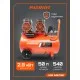 Компрессор поршневой безмасляный PATRIOT KDS 540 F50