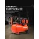 Компрессор поршневой безмасляный PATRIOT KDS 540 F50