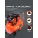 Компрессор поршневой безмасляный PATRIOT KDS 540 F50