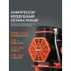 Компрессор поршневой безмасляный PATRIOT KDS 540 F50