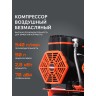 Компрессор поршневой безмасляный PATRIOT KDS 540 F50