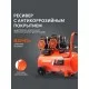 Компрессор поршневой безмасляный PATRIOT KDS 540 F50