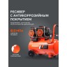 Компрессор поршневой безмасляный PATRIOT KDS 540 F50