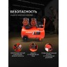 Компрессор поршневой безмасляный PATRIOT KDS 540 F50