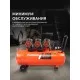 Компрессор поршневой безмасляный PATRIOT KDS 580 F100