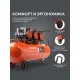 Компрессор поршневой безмасляный PATRIOT KDS 580 F100