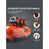 Компрессор поршневой безмасляный PATRIOT KDS 580 F100
