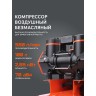 Компрессор поршневой безмасляный PATRIOT KDS 580 F100