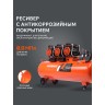 Компрессор поршневой безмасляный PATRIOT KDS 580 F100
