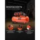 Компрессор поршневой безмасляный PATRIOT KDS 580 F100