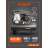 Компрессор поршневой ременной PATRIOT KRX 420 L50