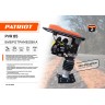 Вибротрамбовка PATRIOT PVR 85