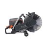 Бензорез PATRIOT DSG 735M