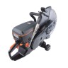 Бензорез PATRIOT DSG 735M
